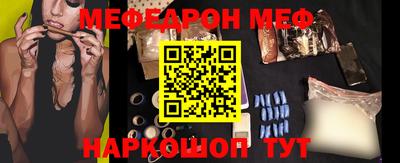 дживик Будённовск