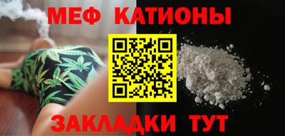 дживик Будённовск