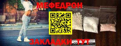 дживик Будённовск