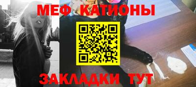 дживик Будённовск
