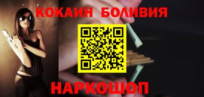дживик Будённовск