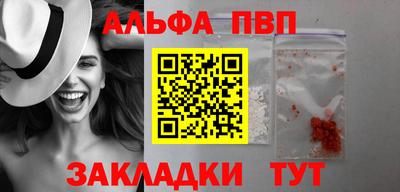 мяу мяу мука Бузулук