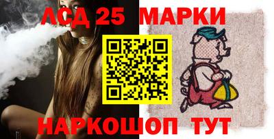 дживик Будённовск