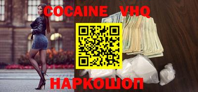 меф Бугуруслан
