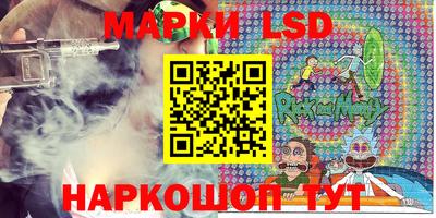 мяу мяу мука Бузулук