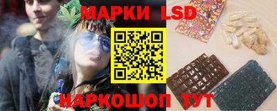 мяу мяу мука Бузулук