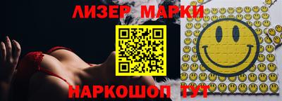 мяу мяу мука Бузулук