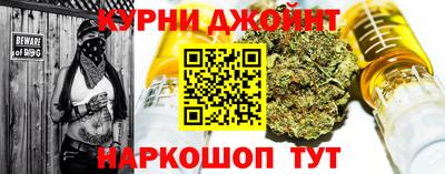 меф Бугуруслан