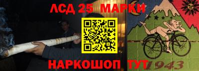 дживик Будённовск