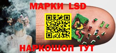 дживик Будённовск