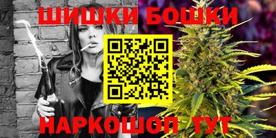 мяу мяу мука Бузулук