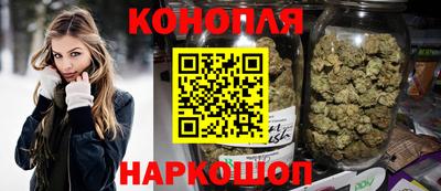 мяу мяу мука Бузулук