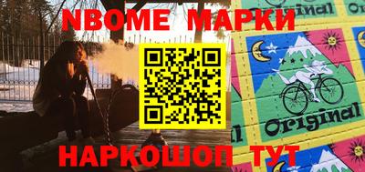 меф Бугуруслан