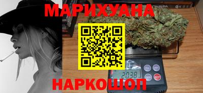 меф Бугуруслан
