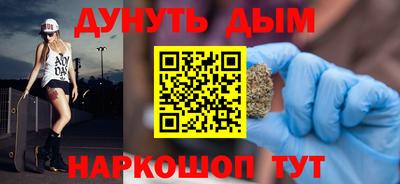 мяу мяу мука Бузулук