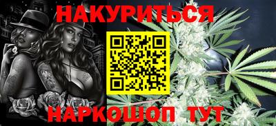 дживик Будённовск