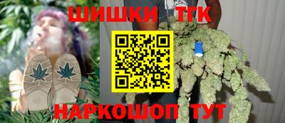 мяу мяу мука Бузулук