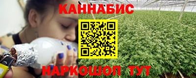 мяу мяу мука Бузулук