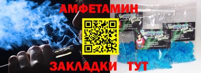 дживик Будённовск
