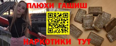 мяу мяу мука Бузулук
